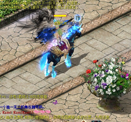魔域来了h5变态版：重温经典魔幻手游，畅享多样玩法